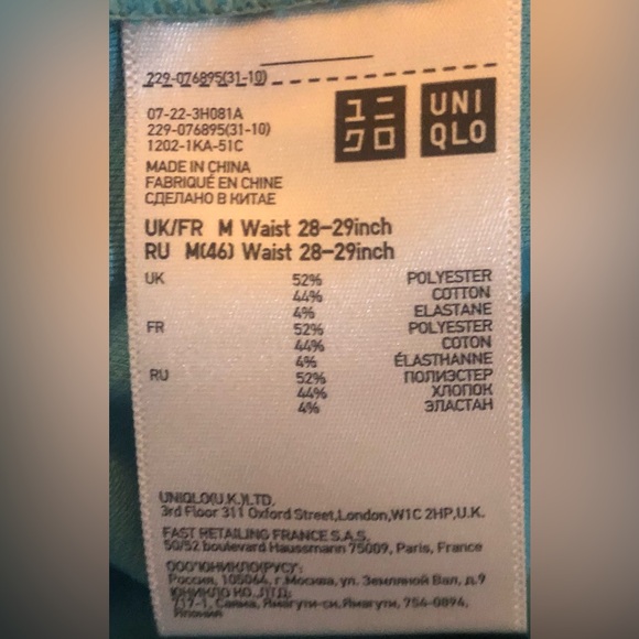 Uniqlo Women’s Pants - Picture 4 of 4